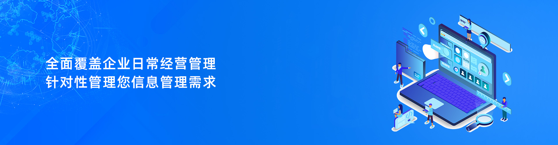 kaiyun·开云(中国)官方网站-kaiyun.com
