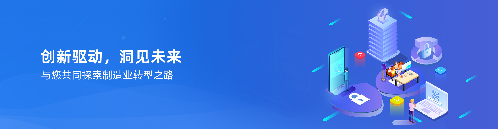 kaiyun·开云(中国)官方网站-kaiyun.com
