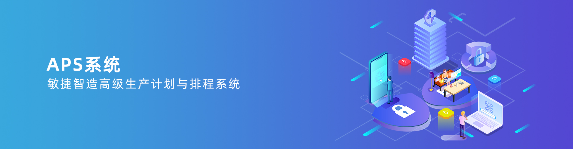 kaiyun·开云(中国)官方网站-kaiyun.com

