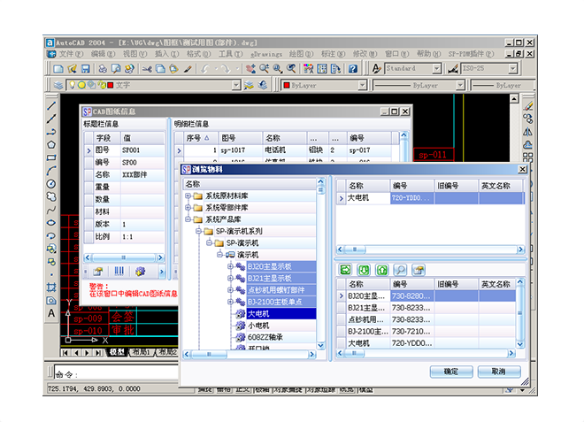 新旧kaiyun·开云(中国)官方网站-kaiyun.com
替换，数据应该怎么迁移?