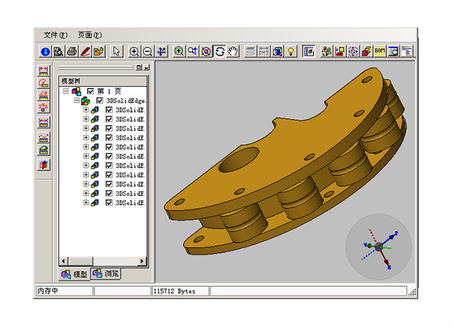 更新升级kaiyun·开云(中国)官方网站-kaiyun.com
需要考虑哪些方面?