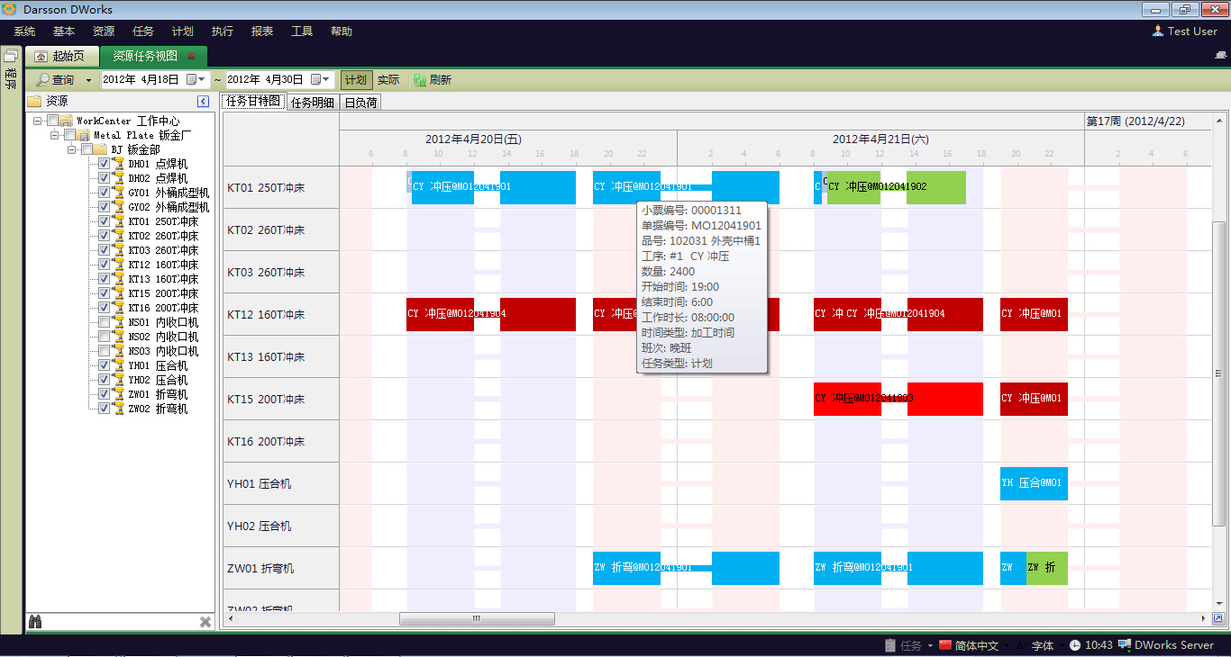 如何保证kaiyun·开云(中国)官方网站-kaiyun.com
的可靠性和延展性?